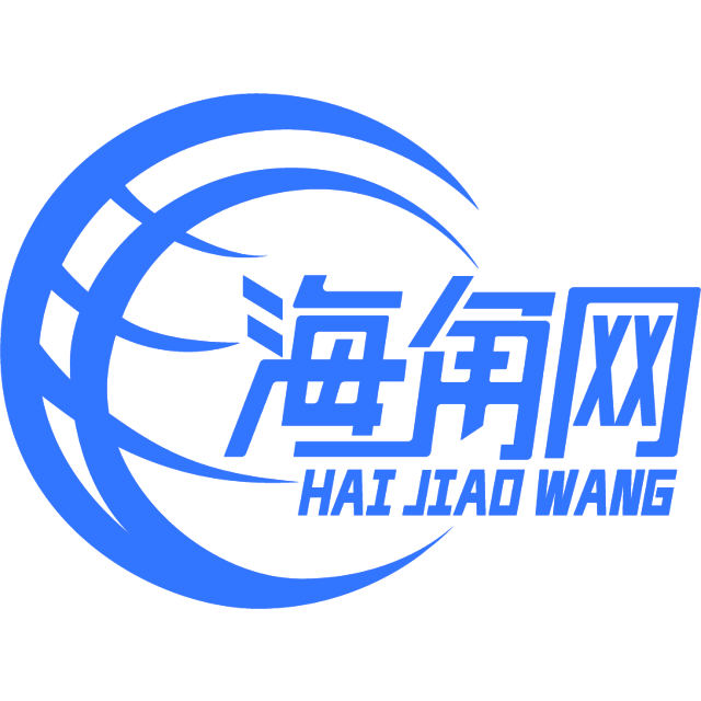 如意的烧鹅